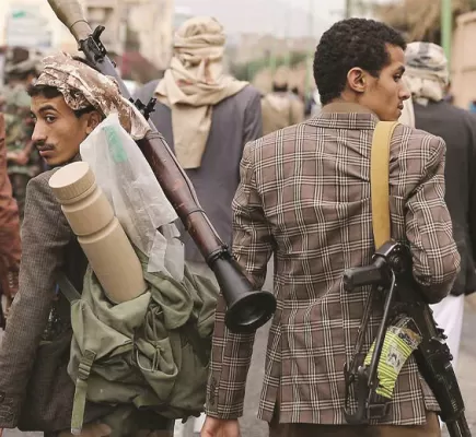 عين العالم على الحوثي