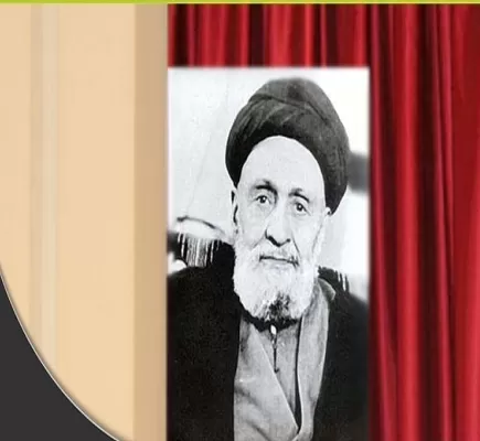 أبو القاسم الكاشاني.. هل كانت أمريكا أول من لعب بورقة التشدد الديني في إيران؟