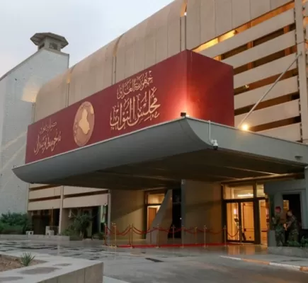 هل يُشرع البرلمان العراقي تزويج الفتيات الصغيرات؟ التعديلات المثيرة للجدل في قانون الأحوال الشخصية