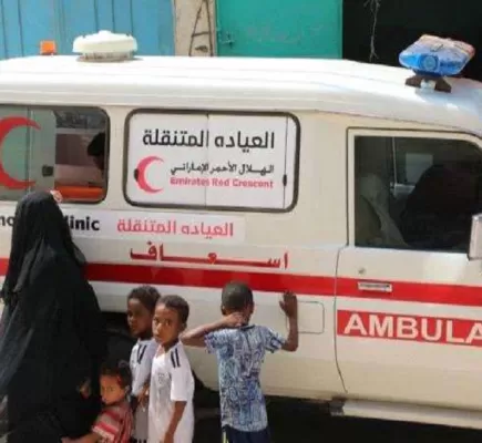 عيادات الهلال الأحمر الإماراتي تساعد الآلاف من أبناء حضرموت