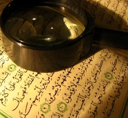هل يتقرّب الإنسان إلى الله بالعقل؟
