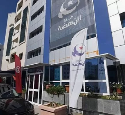تونس تواصل جهودها لاجتثاث بقايا الإخوان... ما الجديد؟