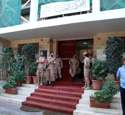 المحكمة العليا الليبية ترفض إنشاء محكمة دستورية في بنغازي