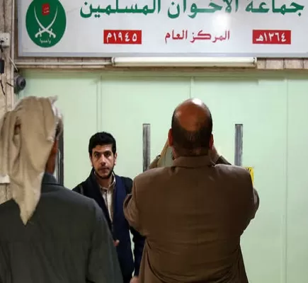 الإخوان المسلمون والعنف: حسن البنا وسيد قطب وجهان لعملة واحدة (2)