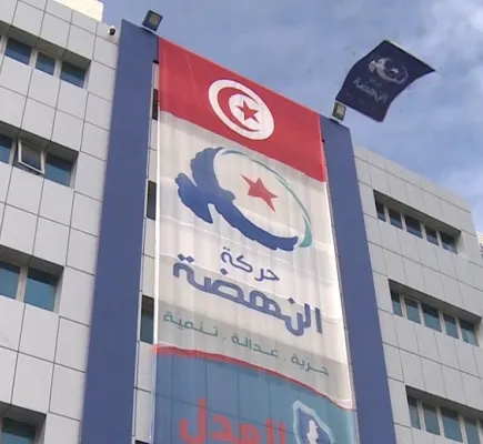 إخوان تونس وورقة الشارع.. محاولة يائسة لإعادة التموضع