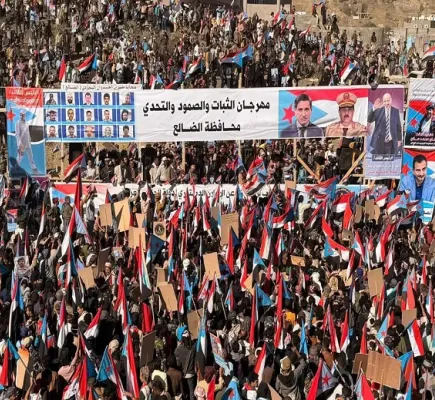 الأوضاع تتأجج في اليمن... الضالع تنتفض دعماً للمجلس الانتقالي الجنوبي وسط حراك شعبي متسع