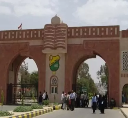 الحوثيون والإخوان يفسدون التعليم الجامعي والأكاديمي... ماذا فعلوا؟