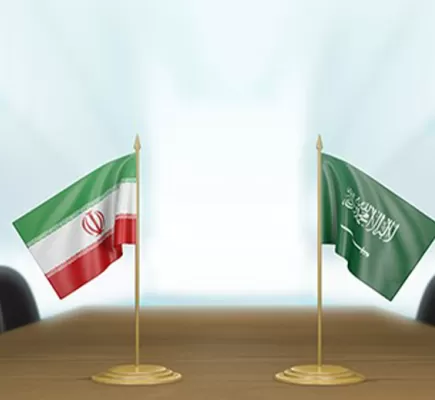 المصالحة السعودية – الإيرانية.. دلالات وآفاق