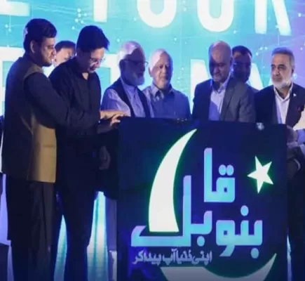 الإخوان في باكستان وخطة التمدد الرقمي... ماذا وراء برنامج (بنو قابل)؟