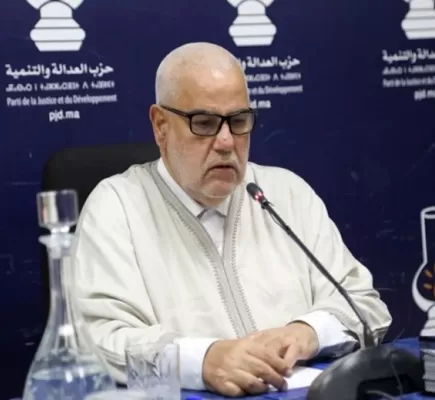 ينكيران يحرج حزب العدالة والتنمية ويثير سخرية المغاربة.. ما القصة؟