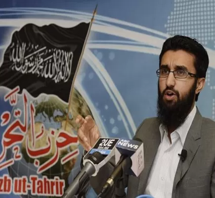 &amp;quot;حزب التحرير الإسلامي&amp;quot;... من وهم الخلافة إلى طوفان الأقصى