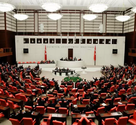 برلماني تركي: دعوة أردوغان لدستور جديد غير صادقة