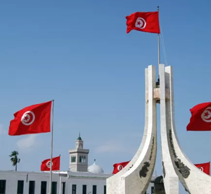 تونس.. السجن من 13 إلى 66 عاما لقيادات بالإخوان في &amp;quot;قضية التآمر&amp;quot;
