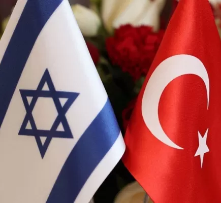 بعد أعوام من التوتر... تركيا تُعين سفيراً لها في إسرائيل