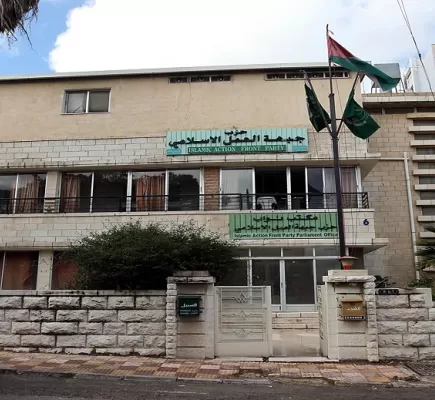 مخطط تخريبي لضرب الأمن.. إخوان الأردن على خط المؤامرة