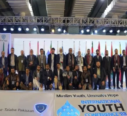 مؤتمر الشباب المسلم: كيف يوظف الإخوان الشباب في إعادة بناء الجماعة؟