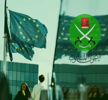 الإخوان المسلمون فى أوروبا .. إستنساخ “خلايا الأسرة”في التنظيم