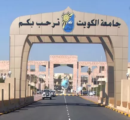 كيف سيطر الإخوان على اتحاد الطلبة؟ أكاديمي كويتي يجيب