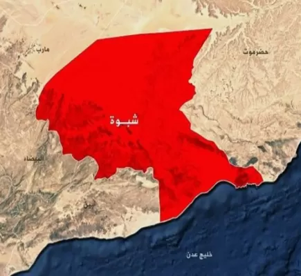 تقرير يمني يكشف كواليس مخطط إخواني لنهب ثروات الجنوب عبر بوابة شبوة.. تفاصيل
