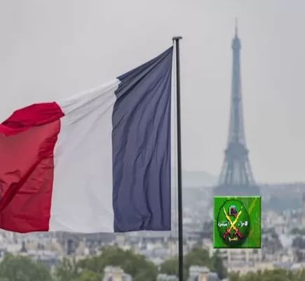 الإخوان المسلمون في أوروبا: الهيكل التنظيم ومصادر التمويل في فرنسا وبلجيكا