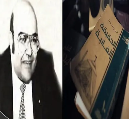 سدنة الهيكل يغمدون سيفاً آخر في قلب فرج فودة
