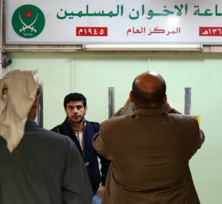 إخوان الأردن.. فصل في مسلسل سيطول !