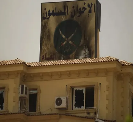 &amp;quot;استراتيجية الإنهاك&amp;quot;... كيف يحاول الإخوان اغتيال الثقة بين المواطن والدولة؟