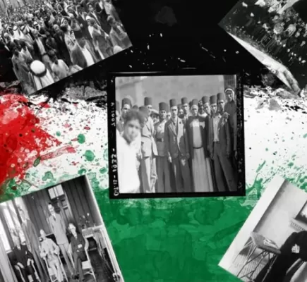 مَن كان يقود الفلسطينيين في مواجهة الانتداب الإنجليزي؟