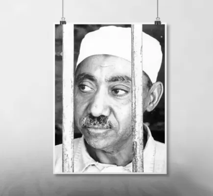 &amp;quot;معركة الإسلام والرأسمالية&amp;quot;: هكذا قدم سيد قطب حلوله الاقتصادية