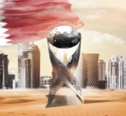 ستة منتخبات عربية تصل إلى مونديال الناشئين في قطر