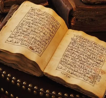 النصوص الدينية لا تقتل.. التأويل الظلامي لها هو المجرم