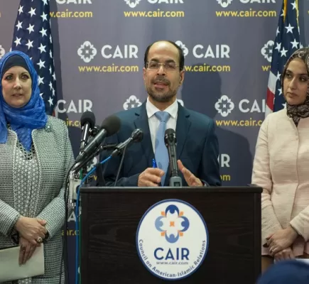 منظمة &amp;quot;كير&amp;quot; الإخوانية في دائرة الرقابة والتتبع بالكونغرس... ما القصة؟