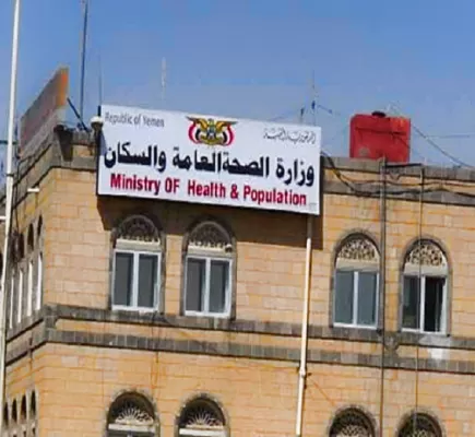 الحوثيون والإخوان يفسدون القطاع الصحي في اليمن... والأطفال يدفعون الثمن
