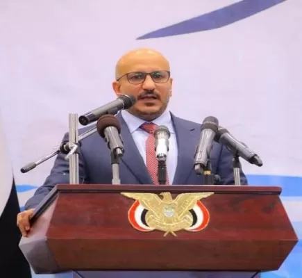 الرئاسي اليمني: سنواجه الإرهاب الحوثي بشتى الوسائل.. تفاصيل