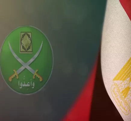 مشروع (ميدان)... هل يكون طريق الإخوان للعودة إلى القاهرة؟