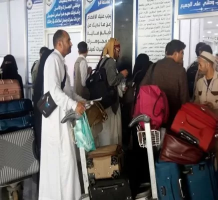 إعادة تشغيل مطار الغيضة شرق اليمن بعد (9) أعوام من التوقف... تفاصيل