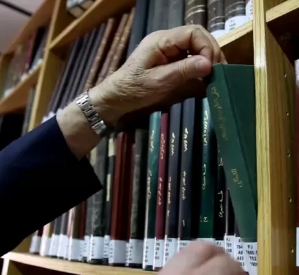 ما لا تعرفه عن &amp;quot;المكتبة الخالدية&amp;quot; في القدس