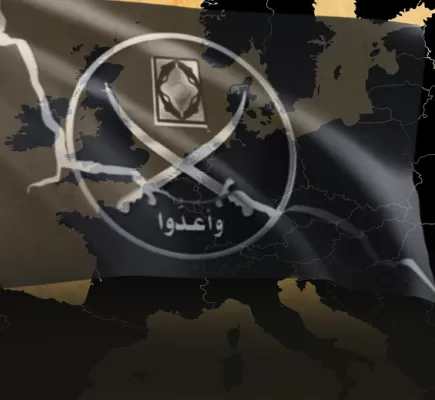 مذكرة تفسيرية للهدف الاستراتيجي العام لجماعة الإخوان المسلمين في أمريكا الشمالية
