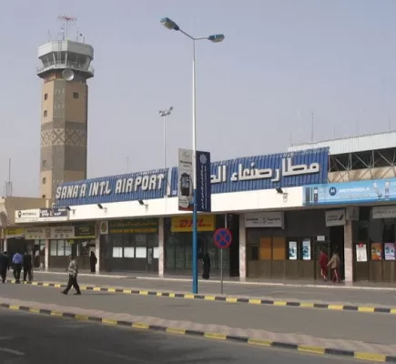 الحوثيون يقيدون رحلات المنظمات الدولية عبر مطار صنعاء الدولي... تفاصيل