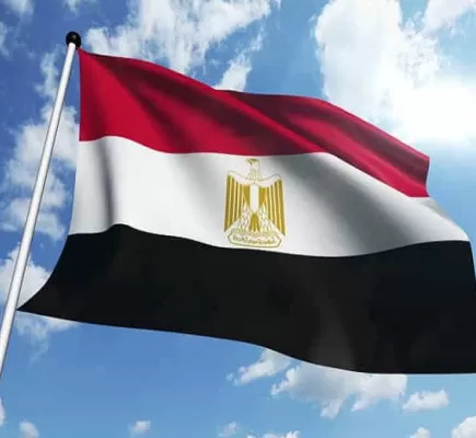 حول ثقافة مصر وحدودها