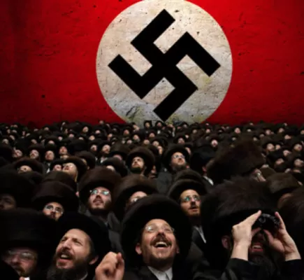 الهعفراه: خفايا الاتفاق السري بين النازيين والوكالة اليهودية