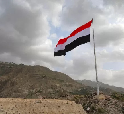 الوحدة اليمنية: بين مقتضيات المصلحة وأحلام الماضي