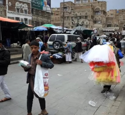 وسط إدانات دولية... الاتحاد الأوروبي يطالب الحوثيين بالإفراج عن البهائيين دون شروط