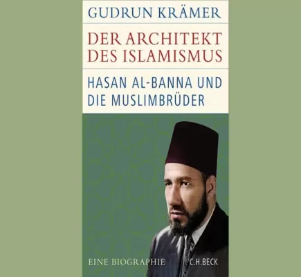 &amp;quot;مهندس الإسلام السياسي&amp;quot;... كتاب ألماني تعمق في شخصية حسن البنا والإخوان المسلمين