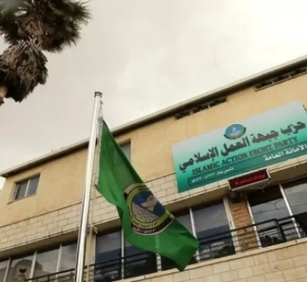 تحميل المسؤوليات للأفراد لا يبرئ إخوان الأردن