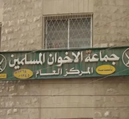 الإسلام السياسي يستعيد أنفاسه من بوابة أزمات الشرق الأوسط