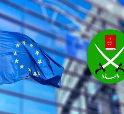 الإخوان المسلمون ـ كيف تؤثر الجماعة على المجتمعات الأوروبية؟