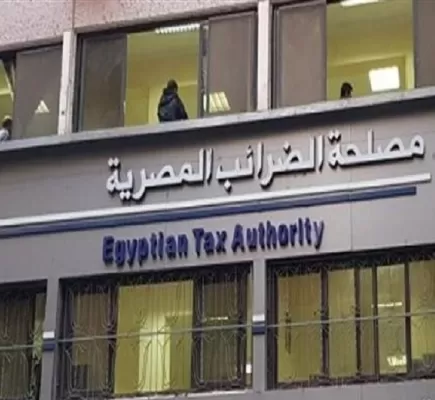 ما حقيقة فرض مصر ضرائب جديدة على الوثائق الرسمية والشهادات الجامعية؟