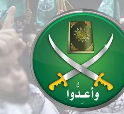 دراسة بحثية لتريندز جماعة الإخوان تهدد الأمن القومي للدول من خلال زعزعة الاستقرار ونشر الفتن