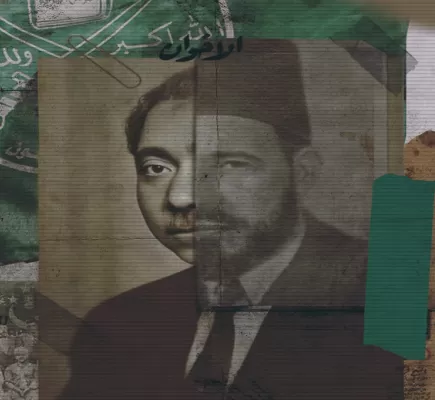 سؤال المواطنة في موروثات وأدبيات الإخوان المسلمين